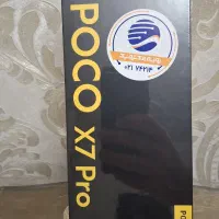 شیائومیPOCO X7 PRO