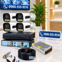 پک دوربین مداربسته  ضد اب و گرد و غبار  کد 7586