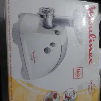 چرخ گوشت مولینکس آکبند فرانسه