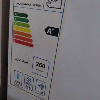 یخچال و فریزر فیلور|یخچال و فریزر|تهران, وحیدیه|دیوار