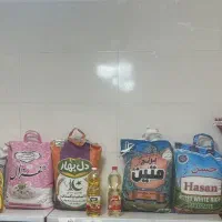 موسسه نورامید