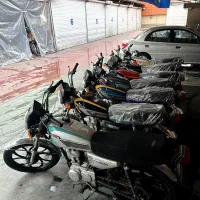 هندا مزایده