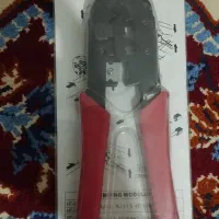 آچار شبکه|قطعات و لوازم جانبی رایانه|خرم‌آباد, |دیوار