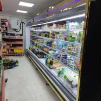 هایپرمارکت مواد غذایی