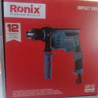 دریل و فرز|ابزارآلات|قزوین, |دیوار