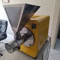 دستگاه کره گیر