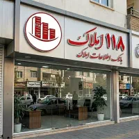 78متری-شهید-اوینی