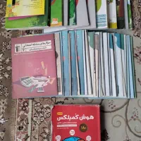 مجموعه کتاب ها و ازمونهای قلمچی