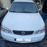 ماکسیما مدل ۸۸