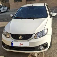 ساینا دوگانه s معاوضه با آریسان