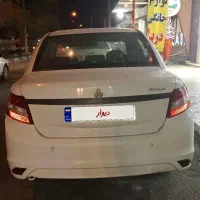 ساینا مدل ۹۷ بدون رنگ