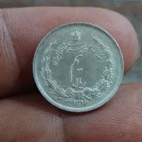 نیم ریال نقره|کلکسیون سکه، تمبر، اسکناس|تهران, الهیه|دیوار