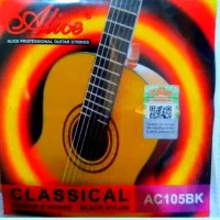 سیم گیتار آلیس مشکی و فندر مشکی طلایی تعداد محدود