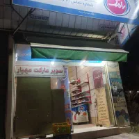 فروش وسایل مورد نیاز فروشگاهی|فروشگاه و مغازه|قزوین, |دیوار