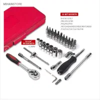 ابزار ۴۶ پارچه میخکوب دستی  دریل پیچ گوشتی شارژی|ابزارآلات|کرج, مصباح|دیوار