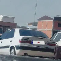 زانتیا آس و تمیز