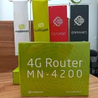 مودم مبین‌نت مدل MN-4200