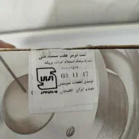 لنت کفشکی عقب سمند ef7.پارس و 405 مدل بالا و...|قطعات یدکی و لوازم جانبی|اردبیل, |دیوار