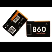 ردیاب مانیتور سیستم باند پخش|قطعات یدکی و لوازم جانبی|مشهد, سپاد|دیوار