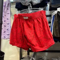 لباس مردانه|لباس|بستان آباد, |دیوار