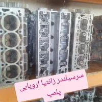 استوک سرسیلندر موتورکامل گیربکس پژو زانتیا ...