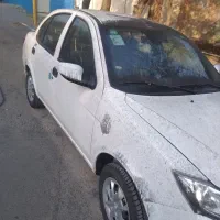 ساینا