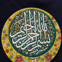ظروف مینا کاری|صنایع دستی و سایر لوازم تزئینی|ساوه, |دیوار