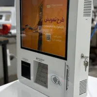 دستگاه کشلس بانکی آماده تحویل cashless|فروشگاه و مغازه|مشهد, کوثر|دیوار