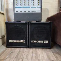 اکو چنگ وباند