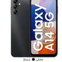 گوشی