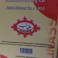 سماور گازی عالی نسب|سماور، چای‌ساز، قهوه‌ساز|ارومیه, |دیوار