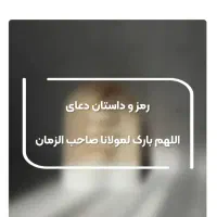 پیدا کردن ایرپاد