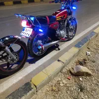پرواز۹۴