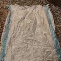 گونی بزرگ،بایدان