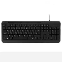 کیبورد ساده کامپیوتر