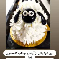 آموزش انواع شیرینی تر و ترکاری