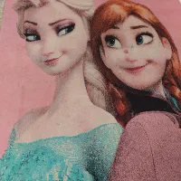 فرش و پا دری ست السا و انا