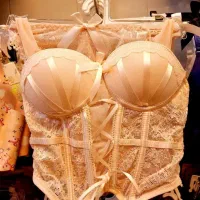 لباس زیر تن تن|لباس|سبزوار, بیهق شرقی|دیوار