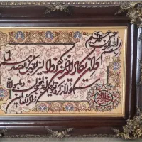 تابلو فرش و ان یکاد دست بافت با قاب چوبی|تابلو فرش|تهران, زیبادشت|دیوار