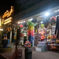 واگذاری سوپرمارکت