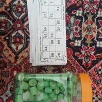 دبرنا