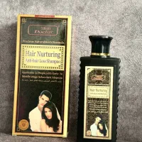 شامپو تریاک برای درمان ریزش مو