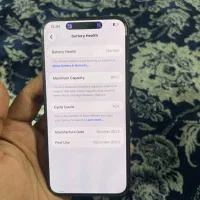 آیفون 15پرومکس|موبایل|گرگان, |دیوار