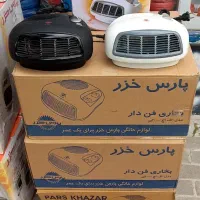 هیتربخاری برقی پارس خزر فن دار اتوماتیک تایمردار|بخاری، هیتر، شومینه|اردبیل, |دیوار