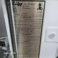 بخاری طرح شومینه|بخاری، هیتر، شومینه|برازجان, |دیوار