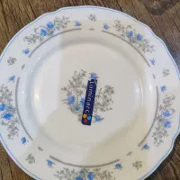 ظرف ارکوپال