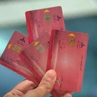 کارت سوخت اجاره میکنم