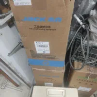 چرخ خیاطی|چرخ خیاطی و ریسندگی|ارومیه, |دیوار