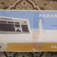 کیبورد فراسو
