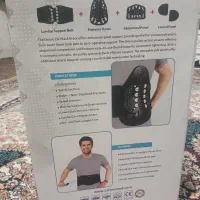 کمر بند محافظ دیسک کمر|پزشکی|ارومیه, |دیوار